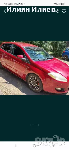 Продавам ФИАТ Браво, снимка 2 - Автомобили и джипове - 55612500