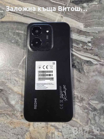 Xiaomi Redmi 15C , снимка 6 - Xiaomi - 55224567