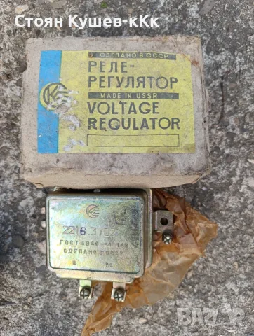 Различни авто и мото части и АГУ , снимка 16 - Части - 55577904
