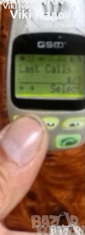 Сименс С25 С2690 SPECIAL EDITION , снимка 2 - Други - 54204157