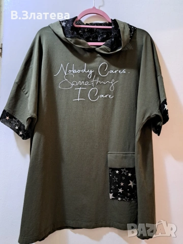 Летен масленозелен суитшърт №3 (2-3 XL) с гарнитура от тюл