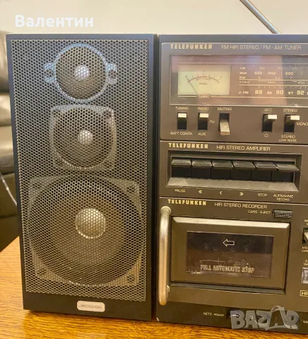 Легендарен радиокасетофон TELEFUNKEN HIFI STUDIO 1, снимка 2 - Радиокасетофони, транзистори - 55348475
