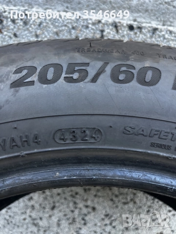 Летни гуми Kumho , снимка 6 - Гуми и джанти - 55322653