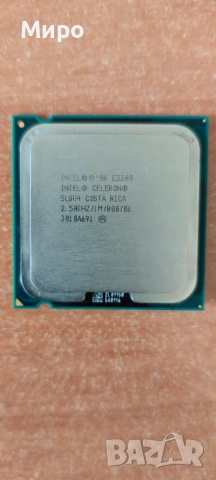 Процесори (CPU)-slot1, s.370, s.1, 478, 775, AM2, Am2+, AM3, снимка 9 - Процесори - 54681940
