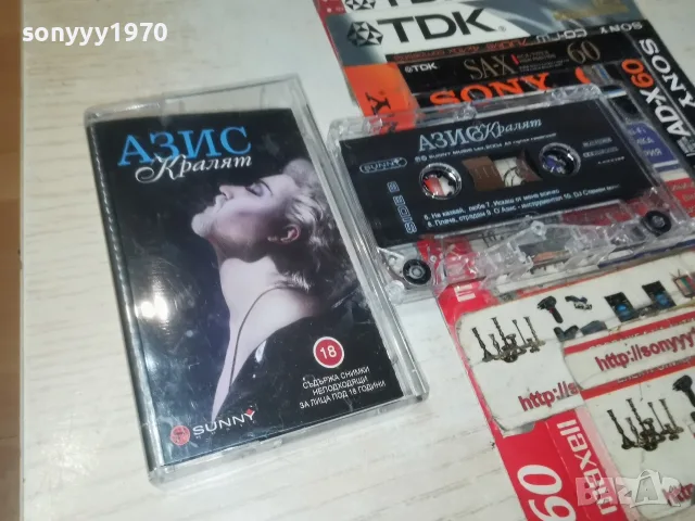 AZIS-ORIGINAL 2507262018H2E7R