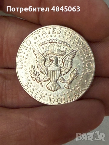 Half dollar 1964 г , снимка 2 - Нумизматика и бонистика - 54751666
