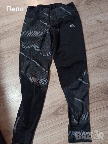 Спортен клин Adidas