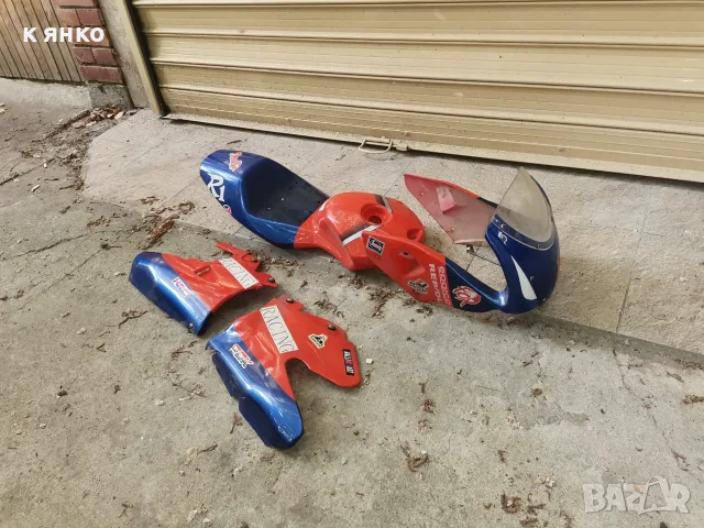 Pocket bike спойлери, снимка 2 - Мотоциклети и мототехника - 55465676