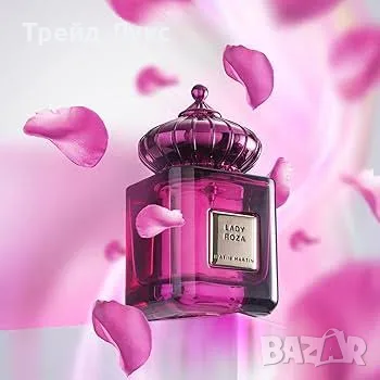 Matin Martin Lady Roza EDP 100ml - АРАБСКИ ПАРФЮМ (ДАМСКИ), снимка 2 - Дамски парфюми - 55405385