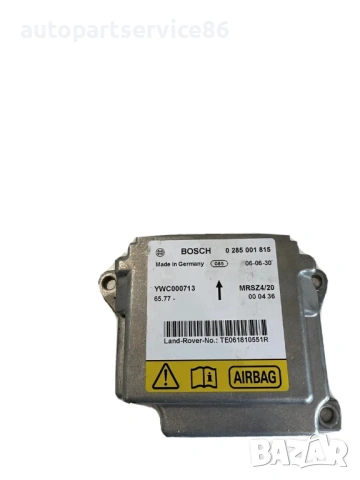 Блок за управление за Land Rover Range Rover 3.0D (2006) 0285001815