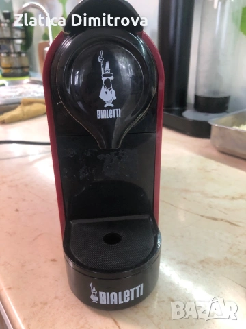 Кафе машина Bialetti