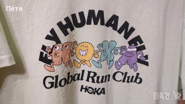 Мъжка тениска hoka, снимка 4 - Тениски - 55369922