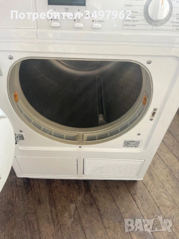 Професионална сушилня MIELE