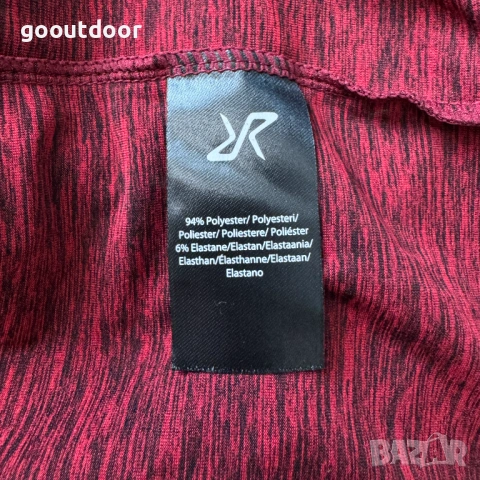 Revolution Race Vagabond мъжка спортна тениска (L), снимка 5 - Тениски - 54918827