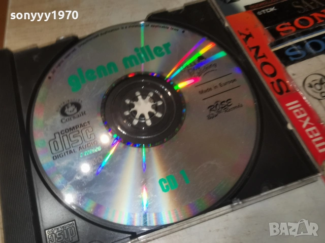 GLEN MILLER CD 0907260828H2E7R, снимка 9 - CD дискове - 55215369