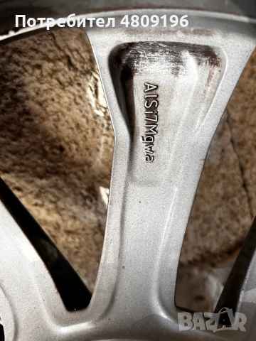 Продавам гуми с джанти, снимка 3 - Гуми и джанти - 54334589