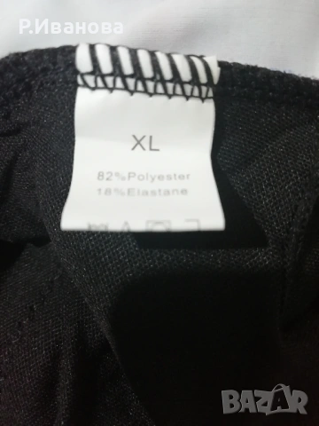 Нов цял бански костюм XL, снимка 3 - Бански костюми - 54899164