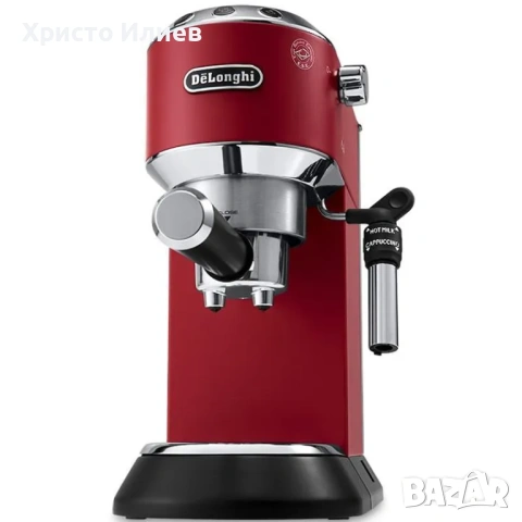 Кафемашина с ръкохватка Делонги DeLonghi Dedica EC685W Червена