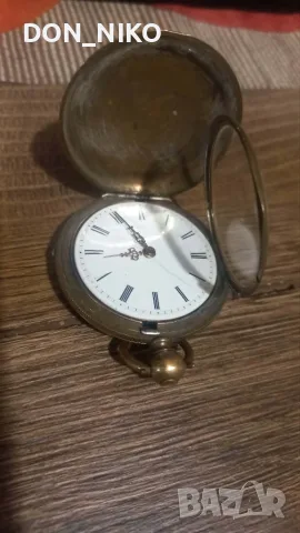 Бронзов джобен часовник