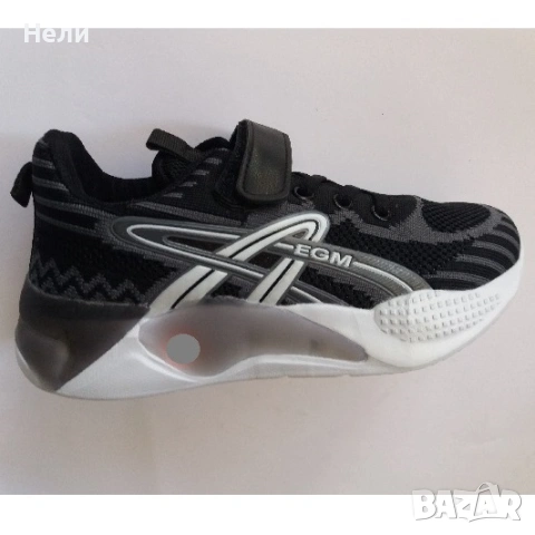 Детски дишащи маратонки