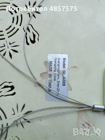 LED лампи за растения и цветя, снимка 7 - Градински цветя и растения - 55293852