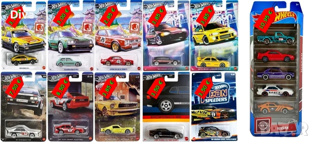  % ПРОМОЦИЯ % Hot Wheels Matchbox колички Honda Nissan Mitsubishi и др., снимка 5 - Колекции - 27973903