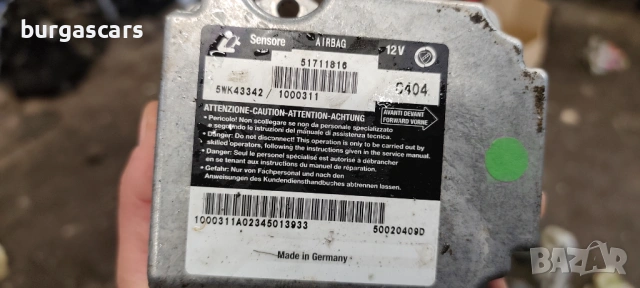 Централа Airbag 51711816 Fiat Stilo 1.6 103к.с. бензин, снимка 2 - Части - 54379817