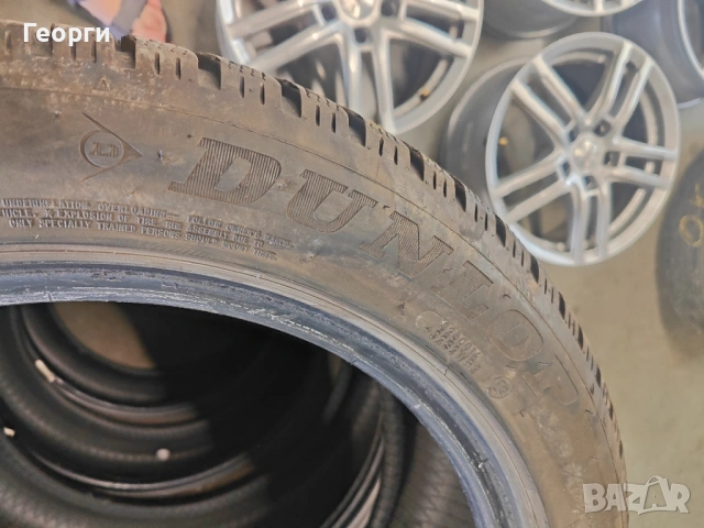 4бр.зимни гуми 225/50/17 Dunlop, снимка 4 - Гуми и джанти - 54829531