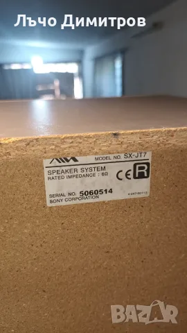 AIWA  CX  - JT7, снимка 11 - Аудиосистеми - 55482530