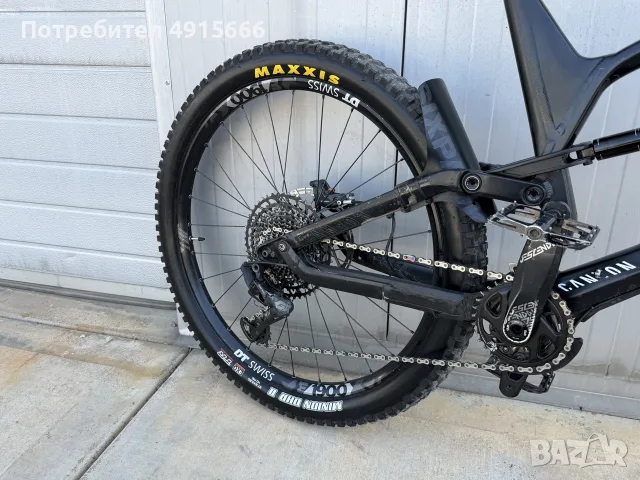 Canyon Torque AL 6.0 2020 XL, снимка 6 - Велосипеди - 55623834