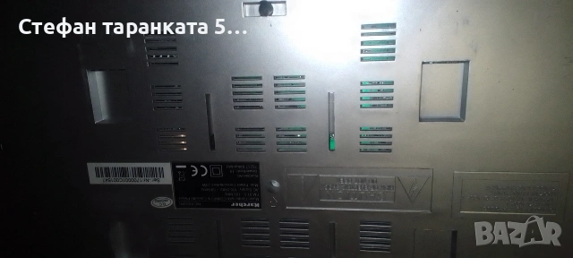 Аудио уредба със стойка за закачане на стена , снимка 10 - Аудиосистеми - 54094603