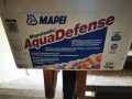 Хидроизолация Mapei Mapelastic AquaDefense , снимка 3