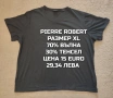 МЕРИНО ВЪЛНА ЗА ЖЕНИ В РАЗМЕР L, XL , снимка 6
