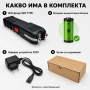 Мощен презареждащ се фенер с електрошок 928 за кучета дамски кучегон, снимка 4