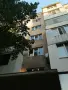 Надежда 4, Свобода, 2стаен панел, ет. 3, снимка 1
