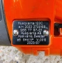 Бензинов тример Husqvarna 2г. Гаранция, снимка 5