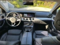 Mercedes-Benz W213 E220d 4-Matic 2018г., снимка 9