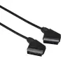 Нов качествен SCART / S-Video към SCART / S-Video кабел - 1,5 метра, снимка 3