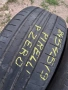 245 45 19 Pirelli P ZERO 4броя летни , снимка 4