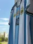 Фланелка "Messi", Argentina(2026 ), снимка 3