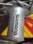 26 цола капла за велосипед колело за диск център лоок Shimano , снимка 3