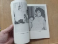 Майкъл Джексън , Лунната разходка, снимка 5