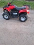 атв, снимка 8