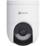EZVIZ 4G LTE и Wi-Fi 6, 4 мегапиксела, безжична управляема камера със соларен панел, снимка 3