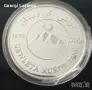 1000 динара Кюрдистан 2006.плакет, снимка 3