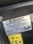 Самоходна косачка BRAST , снимка 5