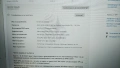 продавам евтин лаптоп HP elite book 745 G5, снимка 2