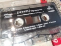 ГЛОРИЯ-ORIGINAL TAPE 2005261916H2E6R, снимка 8