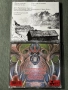 Monstrosity - Burzum - Sodom - Venom - Grip Inc., снимка 8