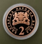 2 лева 2010 г Захарий Зограф , снимка 2